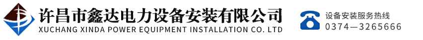 半岛网站web版登录入口-半岛online(中国)